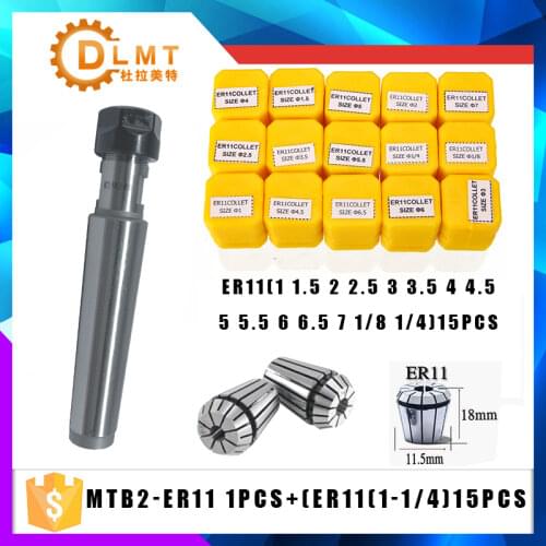 1PC handle MT2 MTB2 ER11A M6 Morse#2 taper holder chuck+15pcs spring collet 1/1.5/2/2.5/3/3.5/4/4.5/5/5.5/6/6.5/7/6.35/3.175MM