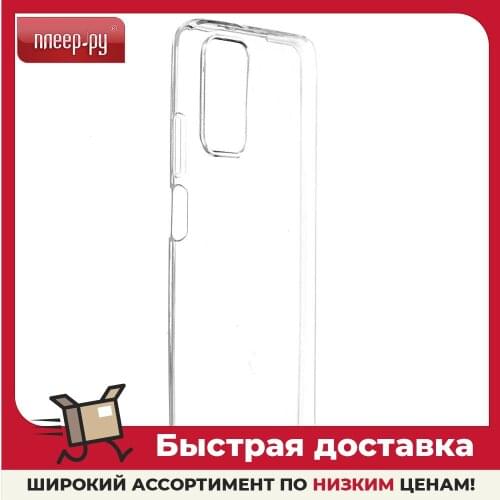 Чехлы для телефонов Xiaomi Redmi 9T IBox (电话通讯) China At AliExpress