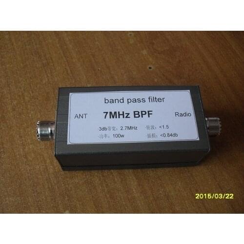 NEW 1PC Shortwave Bandpass Filter BPF 7MHz High Isolation Band Pass Filter Narrowband