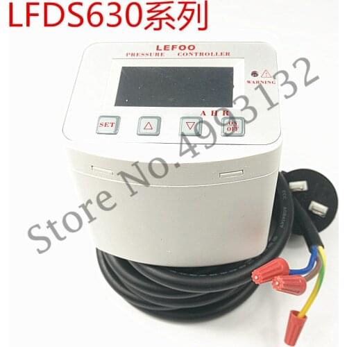 LFDS630 Air Pump Pressure Loss Protection Controller 220V Digital Display Intelligent Vacuum Pump Controller