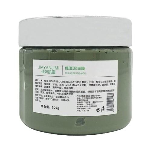 Mung Bean Mashed Mask 300g Moistrizing Deep Ceansing Control oil Male and Female Shrink Pore Cosmetics OEM product