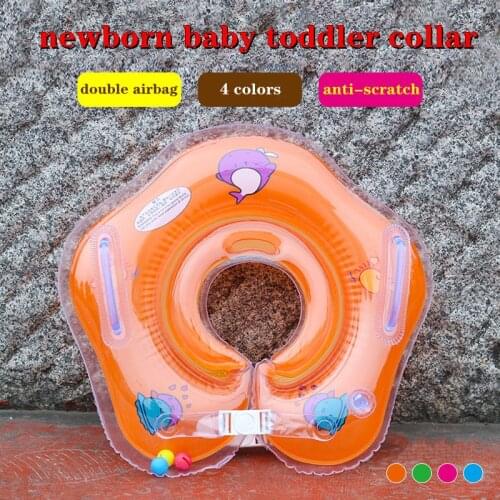 Inflatable 4 Colors Bathroom Swimming Pool Baby Bath Neck Ring Collar Safety Swimming Collar