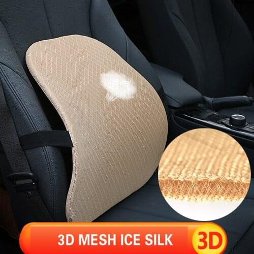 WE.SHE.U Car Seat Cushions