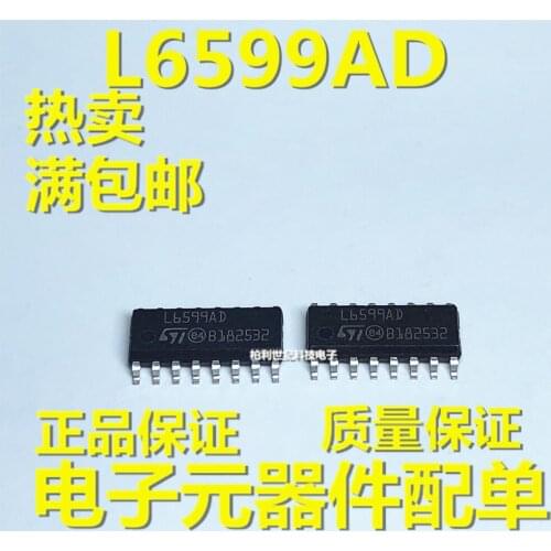 100% New&original L6599D L6599DR L6599AD SOP-16 In Stock