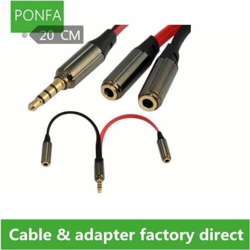 3.5mm 1 Male to 2 Female Earphone Stereo Audio Splitter Flat Cable Cord M/F 0.2m
