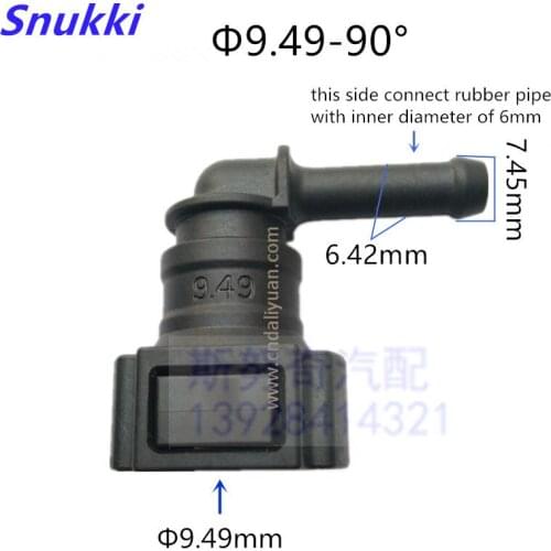 9.49mm SAE 3/8 Fuel pipe fittings auto Fuel line quick connector female connector connect rubber pipe 2pcs a lot