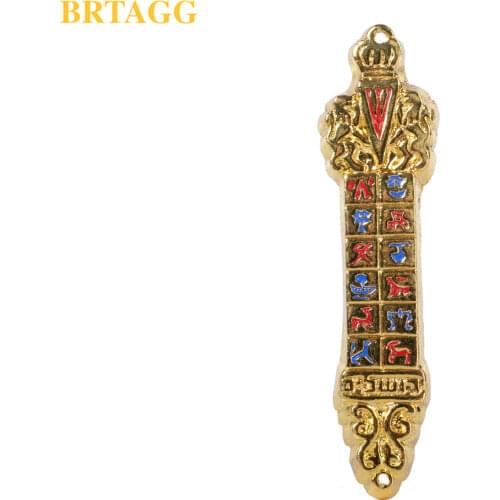 BRTAGG Mezuzah -12 Tribes of Israel - King David Royal Crown Crismas Holy Land Jewish Gifts Decorations Decor