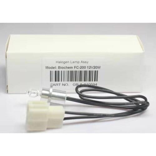 HTI Lamp for BioChem FC-200 Chemistry Analyzer （new and copy version ,not original
