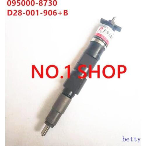 100% original and new diesel fuel common rail injector 0950008730,095000-8730 ,D28-001-906+B