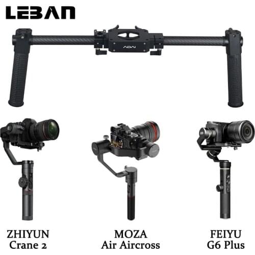 Carbon Fiber Dual Handle Grip Handheld Bracket Gimbal Extended Handle for Zhiyun Crane Plus Crane 2 Crane V2 Feiyu a1000