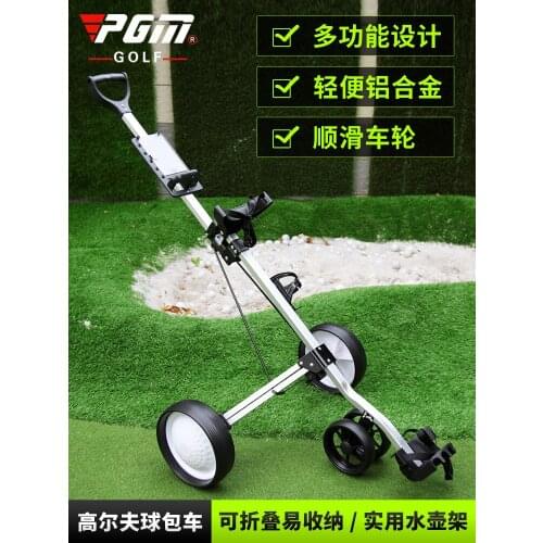 Golf Tricycle Cart Folding Professional Folding Golf Bag Trolley