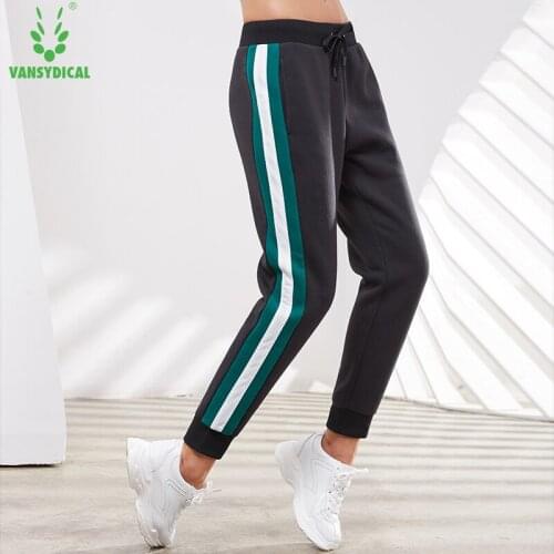 Vansydical Gym Sweatpants Womens Side Striped Sports Running Pants Breathable Outdoor Fitness Workout Jogging Trousers