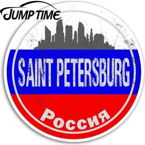 Jump Time for Saint Petersburg Russia Vinyl Stickers Sticker Laptop Luggage Window Decal Waterproof Car Accessories