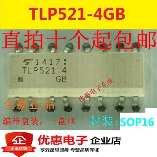 10PCS New original TLP521-4GB TLP521-4 SOP16 patch 16 feet