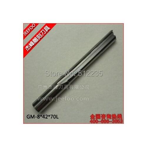 8*42*70L CNC Solid Carbide Two Straight Flute Bits/CNC Router Bits/Router Cutter