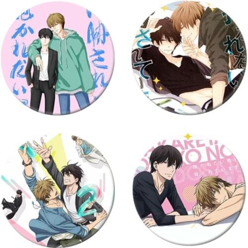 Free Shipping Anime Dakaretai Otoko 1-i ni Odosarete Imasu Brooch Pin Badge For Clothes Backpack Decoration B045