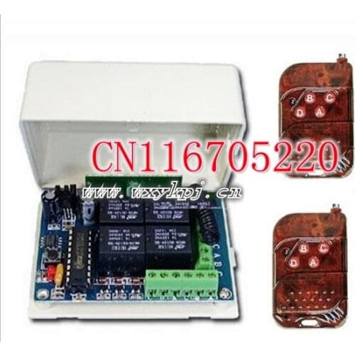 DC 12 Volts 4 Channel Learning Code Wireless On Off Remote Control Switch Kit 315mhz/433mhz With 2 remote control Transmitter