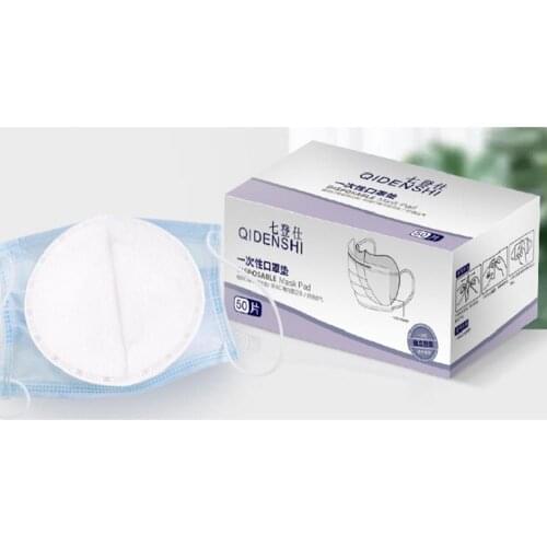 Медицинские маски Footful China At AliExpress