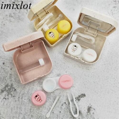 Imixlot Creative Cute Maze Mini Beads Scroll Design Contact Lens Case Unique Portable Pocket Case Box Container Travel Kit