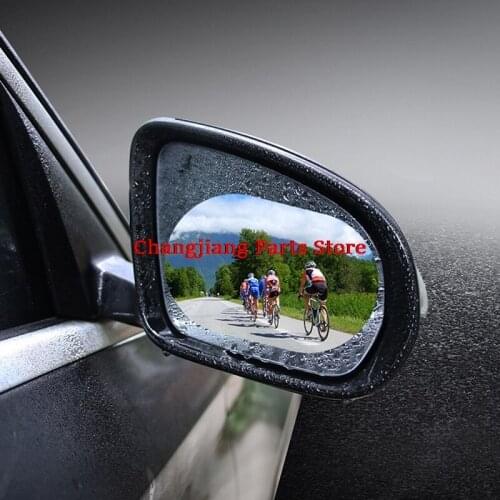 A Pair Of Car Sticker Film Car Mirror Window Clear Film Membrane Anti-glare Waterproof Anti Fog Car Rearview Mirror Protective