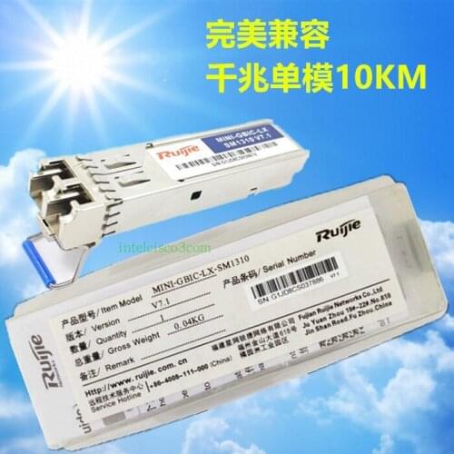 Ruijie MINI-GBIC-LX-SM1310 Gigabit single mode sfp optical mode DDM 10KM 1.25g