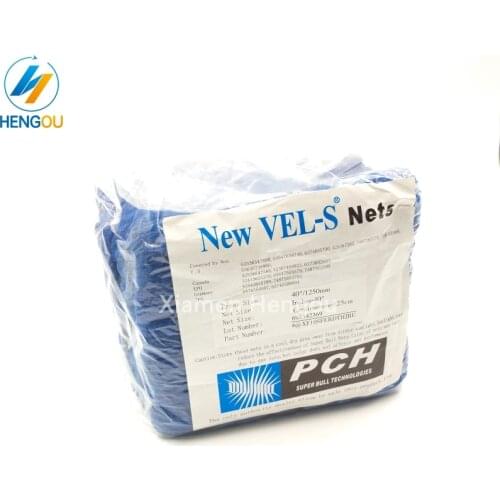 1 Piece 40'' Super Bull Net for Heidelberg SM102 CD102 Machine Heidelberg Blue Net