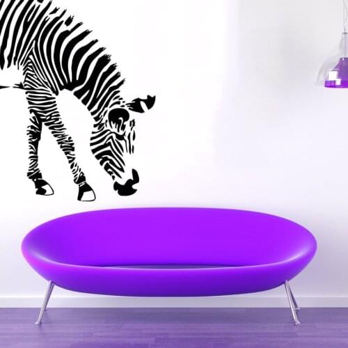 Zebra Eating Wall Stickers Jungle Safari Wild Animals Vinyl Wall Decals Art Design Removable Living Room Decor