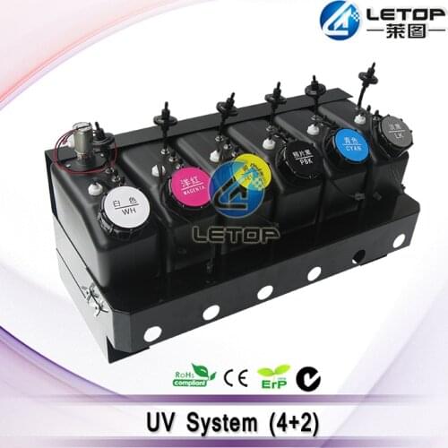 CMYK and white and LK uv ink tank for uv printing