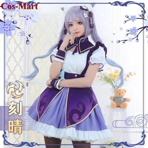 Hot Game Genshin Impact Keqing Cosplay Costume Female Sweet Cute Cafe Maid Dress Full Set Activity Party Role Play Clothing S-XL