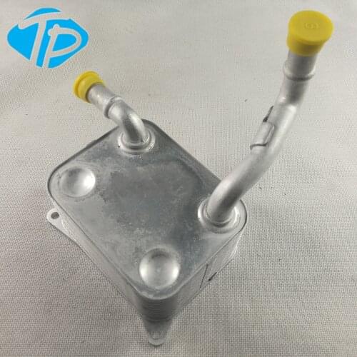 OIL COOLER 079117051A