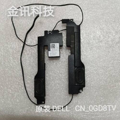 Suitable for DELL 7791 speaker CN_0GD8TV