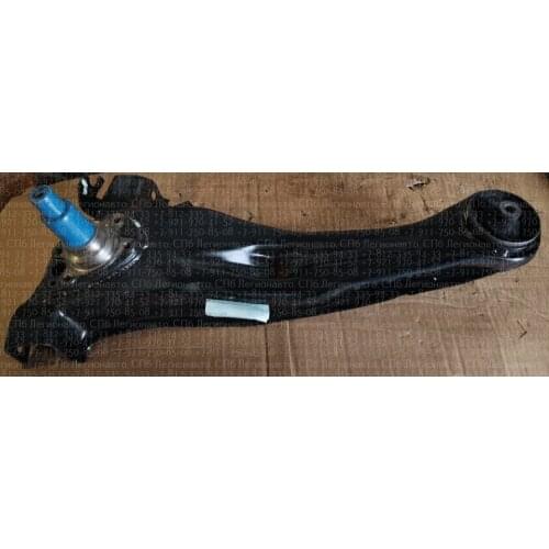 Suspension Arms CHERY China