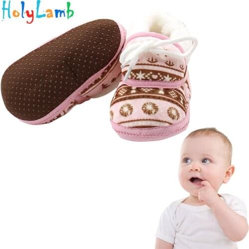 HolyLamb Children's Shoes