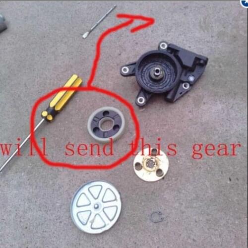 For fiat UNO 4P DNT NOVO MODELO 518358850/518358840 power motor gear