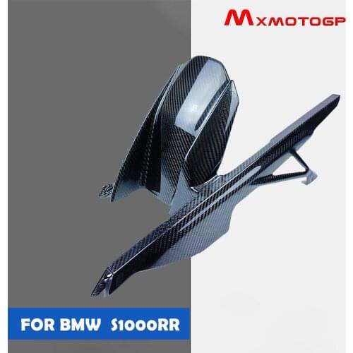For BMW S1000RR S1000 RR S 1000R Carbon Fiber Motorcycle Rear Hugger Rear Fender with Chain Guard Cover Protector 2019 2020