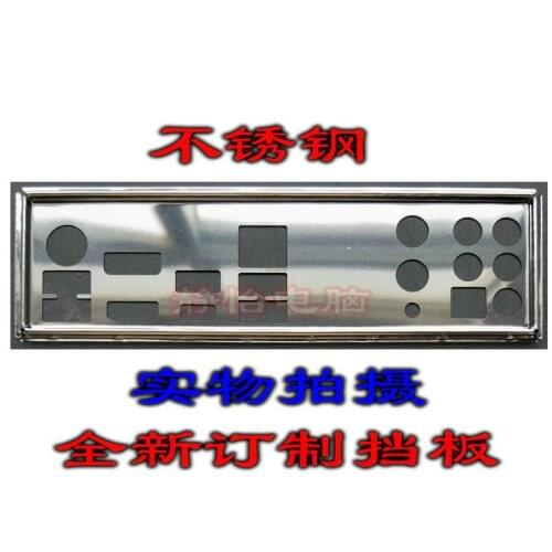 IO I/O Shield BackPlate Blende Bracket For MSI Z270I GAMING PRO CARBON AC