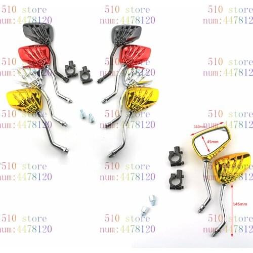 4 colors Universal Motorcycle Scooter Back Side Mirror Modification Skull Craw Shadow Rear View Mirrors Pair 8mm 10mm