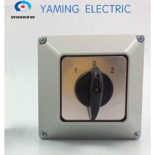 Yaming electric Changeover switch 32A 3 Position 2 poles rotary switch with water proof protective cover box