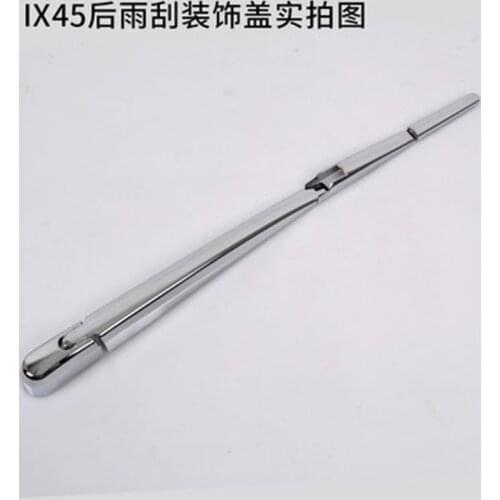 ABS Chrome Rear window wiper cover Trim For 2006-2012 Hyundai Santa Fe ix45