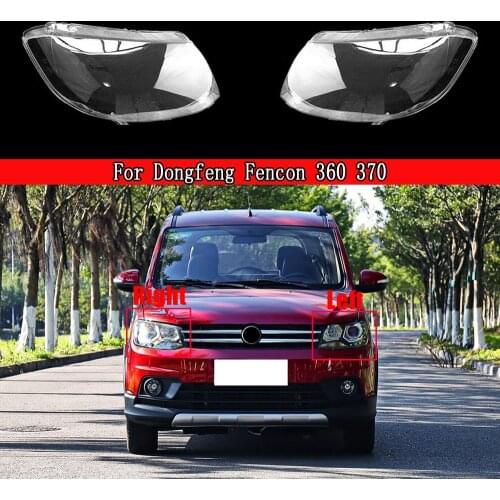 Front Headlamps Glass Headlights Shell Cover Transparent Lampshades Lamp Shell Masks Lens For Dongfeng Fencon 360 370