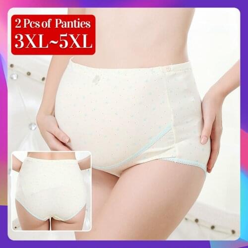Plus fertilizer XL pregnant women underwear cotton stomach lift adjustable high waist briefs large size pants 100-150 kg