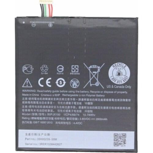 5pcs /lot 2800mAh BOPJX100 (E9 version) Replacement Battery For HTC DESIRE D828 828U 828W One E9 E9w E9+ Plus E9PW Battery