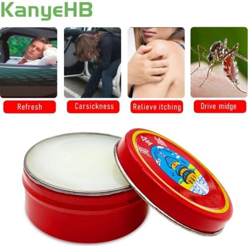 1pcs 19g Tiger Balm Ointment Back Neck Arthritis Muscle Rub Aches Insect Stings Essential Cool Cream Pain Relief Oil S031