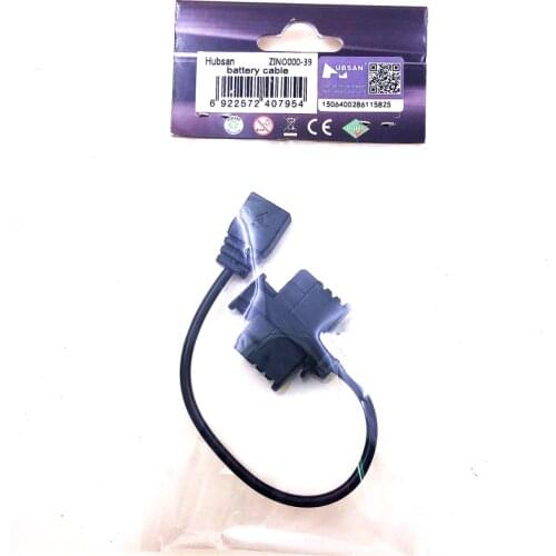Battery Charging Cable For Hubsan Zino H117S Quadcopter Drone Spare Parts Wire ZINO000-39
