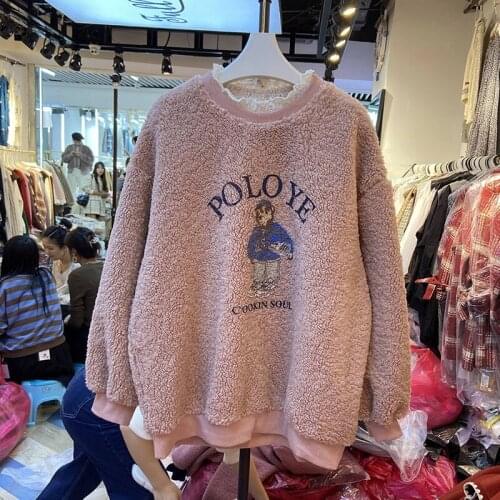 Bear lamb velvet sweater women autumn and winter plus velvet thickening Korean loose lace stitching fake two-piece blouse