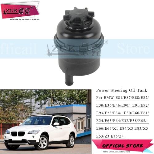 ZUK Universal Power Steering Oil Reservoir Tank Carrier For BMW 120 320 520 630 730 X1 X3 X5 Z1 Z3 Z4 Z8 For MINI R50 R52 R53