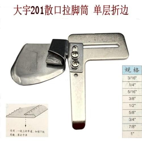 Daewoo bulk puller, DAYU201 crimper hem, single-layer curled edge, single-folded puller