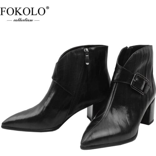 FOKOLO Women's Boots