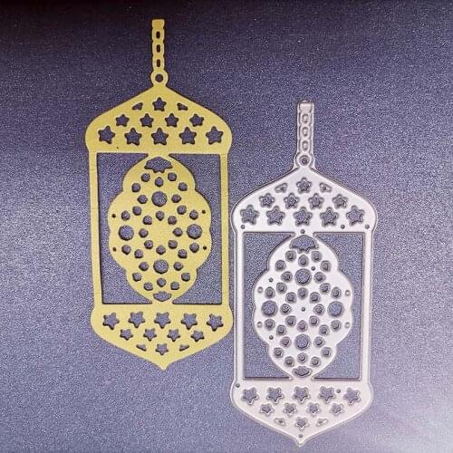 New Metal Cutting Dies Scrapbooking Beautiful Ramadan DIY Album Paper Card Craft Embossing stencil Dies 45*105mm