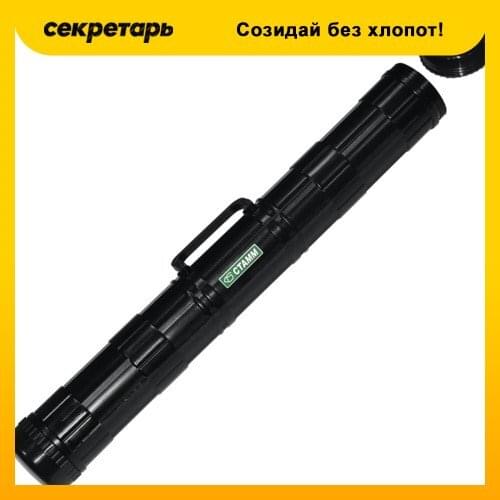 СТАММ Painting Supplies